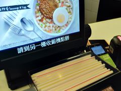 -麦当劳(伦敦人店)