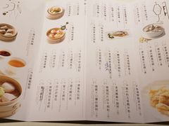 -百乐潮州酒家(时代广场店)