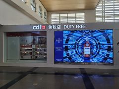 -厦门高崎国际机场-T3航站楼