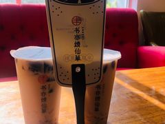 -书亦烧仙草(树木岭店)