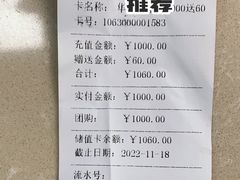 -宠颐生贝利健动物医院(谢家湾分院)