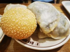 麻球-王如意油茶(信旺·华府骏苑店)