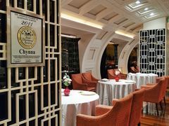 大堂-北京王府井希尔顿酒店·秦唐中餐厅Chynna