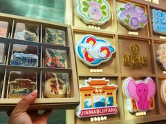 -昆明冠生园·鲜花饼·面包蛋糕(老街店)
