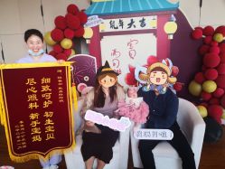 -她时区金吉兒月子中心(太湖度假店)