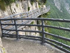-重庆云阳龙缸景区