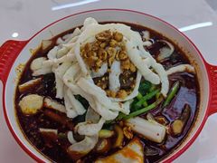 -安发瞧麻辣烫(总店)
