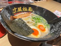 -寸屋拉面(凯德晶萃店)