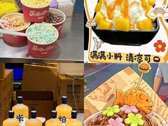 -天津梅江印象城