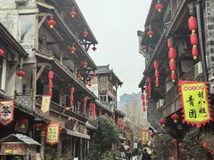 -海窝子古镇