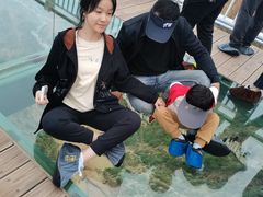 -波浪谷