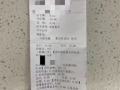-杭州口腔医院(城西院区)