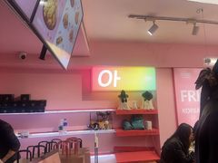 -悠个炸鸡(南京创始店)