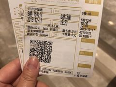 -武商摩尔影城(国广IMAX激光店)
