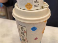 -茶理宜世(乐峰广场·尝乐集店)