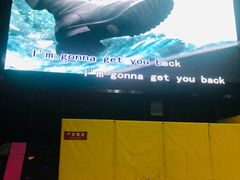 -嘿哟动霸CHUA·新潮玩运动娱乐中心·蹦床滑冰团建乐园