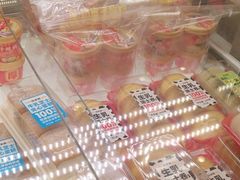 -味多美蛋糕(双安店)