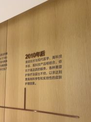 -广东韩妃整形外科医院