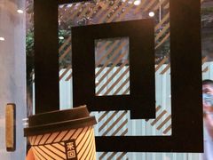 -来回·咖啡(天河南店)