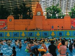 -天山海世界·米立方