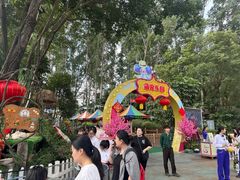-广州长隆国际大马戏