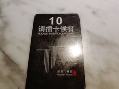 大堂-轻捞慢起面馆(新世界百货店)