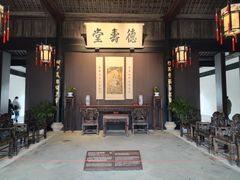 -绍兴鲁迅故里·沈园景区