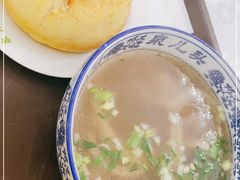 -泉儿头杂碎·清真(城东总店)