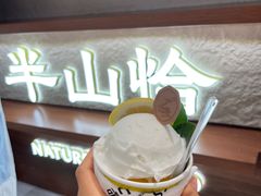 -龙湖杭州滨江天街