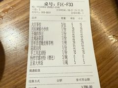 -阿强家川菜·29年老字号(岗顶店)