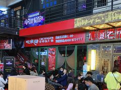 门面-蜀大侠火锅(寰球文化地标·总府店)