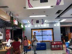 -苏宁易购(Suning Pro深圳华强北店)