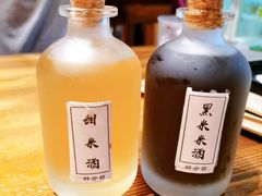 -好介口深夜酒馆(梅江店)