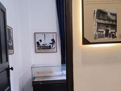 -新华日报营业部旧址