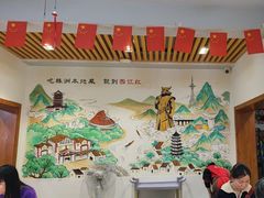 -西江红·株洲本地菜(滨江南路店)