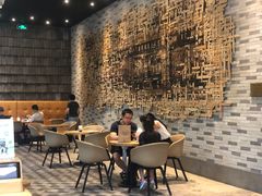 -星巴克臻选(湖滨道店)