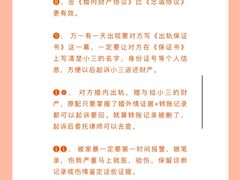 -上海日盈律师事务所·法律咨询