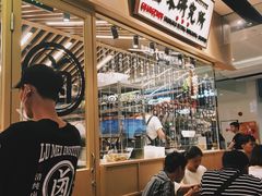 -狮头牌卤味研究所·卤味饭(花城汇南区店)