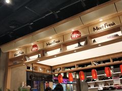 -鲜芋仙(时尚天河店)