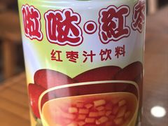 -谢继红26号牛肉汤(田家庵店)