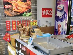 -赵元章肉骨烧(山塘街店)