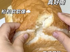 -银座仁志川·生吐司专门店(香港广场店)