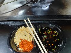 -浩文烧烤
