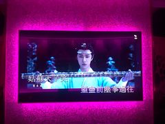 -纯K(打浦桥店)