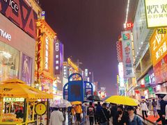 -吃饭皇帝大(解放西路店)
