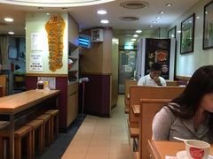 -恭和堂 龟苓膏(铜锣湾店)
