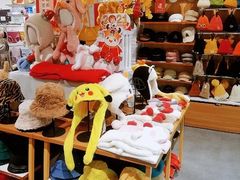 -畹町(槐房万达店)