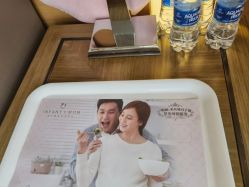 -英芬国际月子中心(岛屿度假月子·洲至奢选香岚店)
