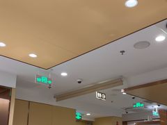 -海底捞火锅(丰尚国际广场店)
