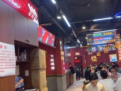 -饶福记·南昌烧烤大排档(九龙湖土著店)